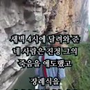 또하나의친구 Daum카페