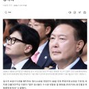 박지원 “수사권 박탈된 검사들, 윤석열·한동훈을 원망하라” 이미지