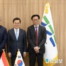 만나산업 이미지