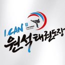 아이캔메디칼 네이버블로그