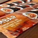 대박양봉 | 미국서 대박 난 &#39;김밥&#39;, 이번엔 유럽이라고? 무슨 일?