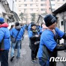 서울연탄 머니투데이