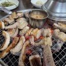 토평해뜨는집