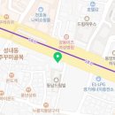 새길안경원 이미지