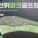 모임파크 이미지