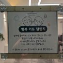 쿨헤어샵 | 구월동헤어샵에서 만나는 새로운 나 26도헤어 모래내시장역점 염색 후기