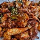 이중돈곱창 이미지