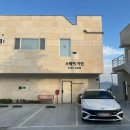 스테이가인 이미지