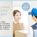 코리아베드메디칼 이미지