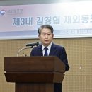 신평화 이미지