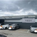 모드니마트 이미지