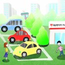 문화카서비스 이미지