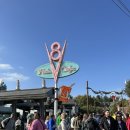 해피카랜드 | 미국 디즈니랜드 12월 퍼레이드, 구피 스카이 스쿨 싱글라이더 후기