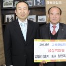 믿음이엔지