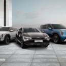 토탈카 서비스 이미지