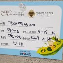 몬 불리 클럽 | 제왕절개출산후기 - 39주4일 (수술이틀전 출산) 엄청 김