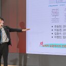 한양태권도 이미지