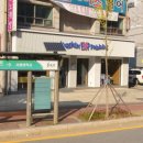 배스킨라빈스청주모충점