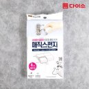 제우스디자인