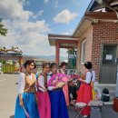 대전2리 마을회관 이미지