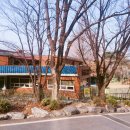 성결대학교 부속유치원 이미지