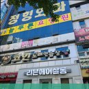 아이엠재활병원 | 서원구요양원,개신동요양원 청주늘푸른요양원 안심하고 맡길 수 있는 곳