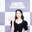 홍일점 이미지