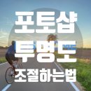 오퍼시티(OPACITY) 네이버블로그