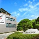 지산고등학교 앞 이미지