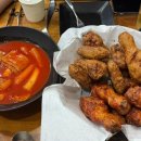 교촌치킨면목2호점 네이버블로그