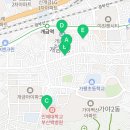 지에스(GS)25 개금원룸점 이미지