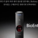 P2시스템 이미지