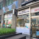 현대옥 강서점 티스토리