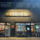 덕수네소갈비