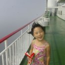 제주남도 이미지