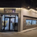 도움터어린이집 이미지