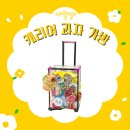광명유니팝미술학원