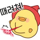 멍멍분식 이미지
