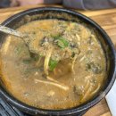 장수추어탕 본점 | 안산 사동 [고산정 장수추어탕] 걸쭉하고 뜨끈한 국물에 솥밥까지 완벽한 몸보신 추어탕 맛집, 부모님...