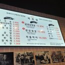 역북-48 이미지