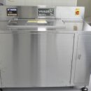 (주)와우젠 이미지