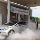 ㈜대성에너지 이미지