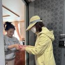 범어1동행정복지센터 이미지