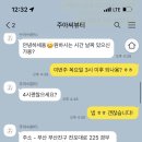 주아씨뷰티