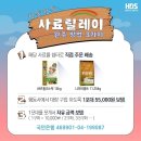 88쉼터 이미지