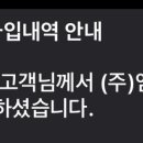 J3314 네이버블로그