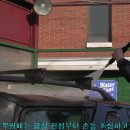 조이광택