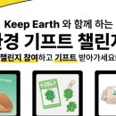 도원환경 이미지