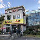금오산게임 | 구미 금오산 황금코다리 후기｜코다리 시래기조림·막걸리 무제한 맛집