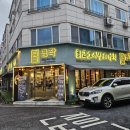 테크노중앙로2길 이미지
